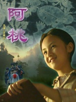 人卓